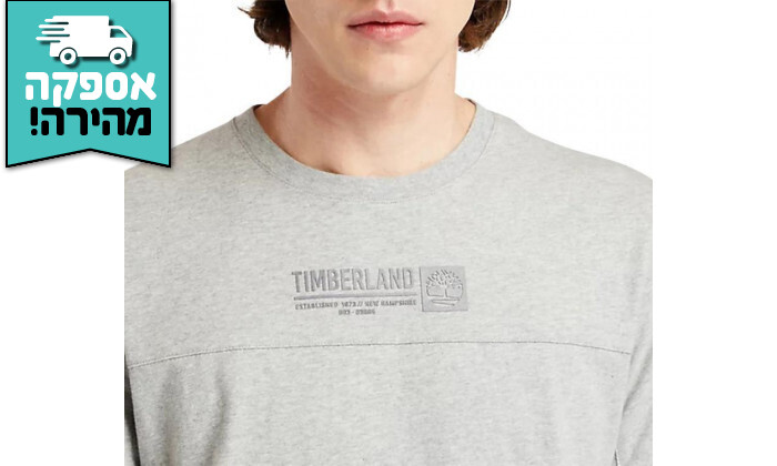 4 חולצה קצרה לגברים Timberland דגם Linear - אפור