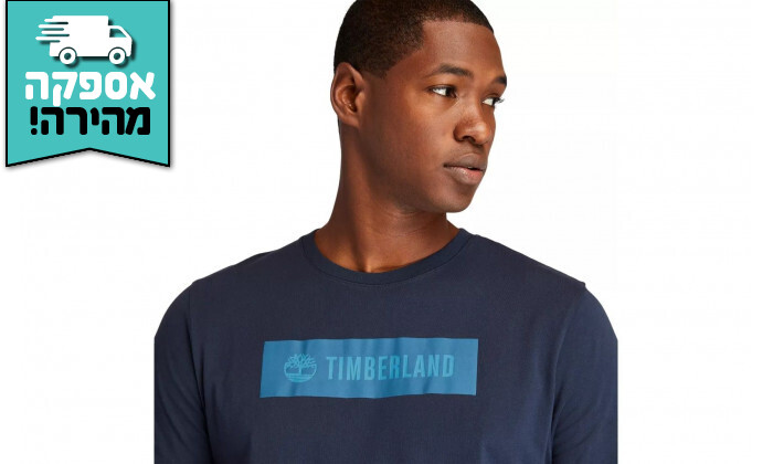 3 חולצה קצרה לגברים Timberland דגם Linear Branded - כחול כהה
