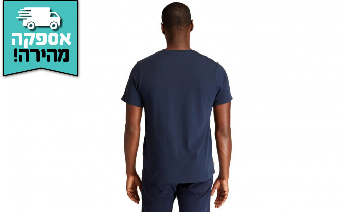 4 חולצה קצרה לגברים Timberland דגם Linear Branded - כחול כהה