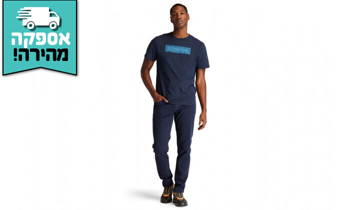5 חולצה קצרה לגברים Timberland דגם Linear Branded - כחול כהה