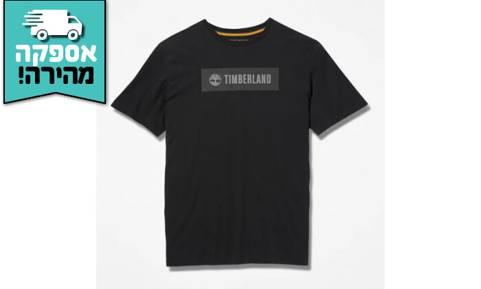4 חולצה קצרה לגברים Timberland דגם Linear Branded - שחור
