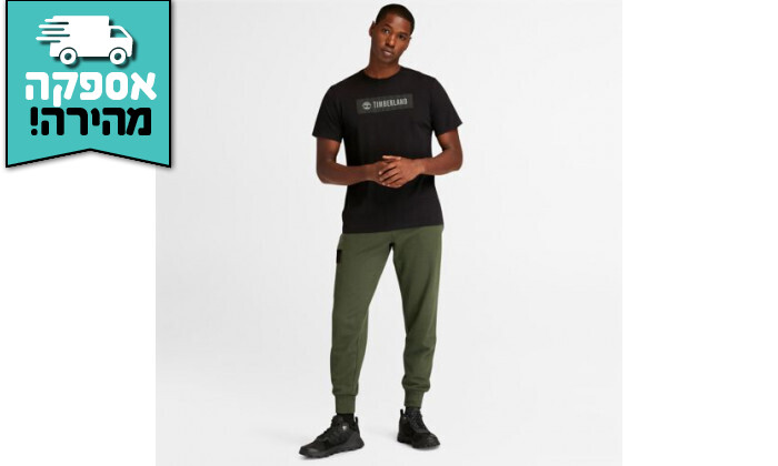 5 חולצה קצרה לגברים Timberland דגם Linear Branded - שחור