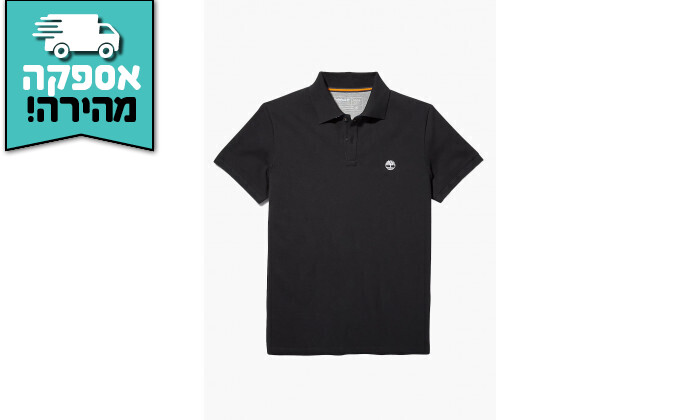 5 חולצת פולו לגבר Timberland דגם Mr Jacquard Polo - שחור