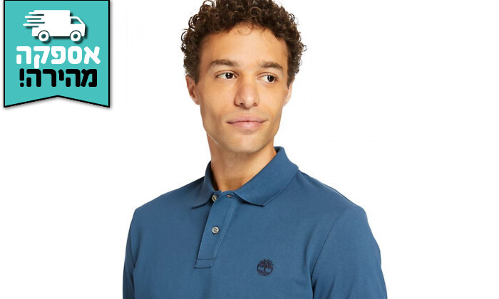 5 חולצת פולו לגבר Timberland דגם SS Mr Polo Reg - כחול
