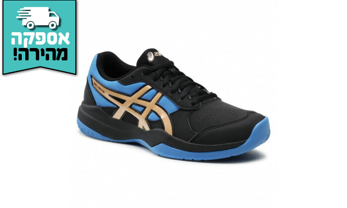 4 נעלי טניס לילדים אסיקס Asics , דגם GEL-GAME 7 GS בצבע שחור-כחול