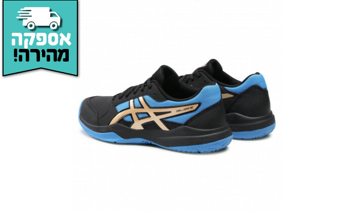 5 נעלי טניס לילדים אסיקס Asics , דגם GEL-GAME 7 GS בצבע שחור-כחול