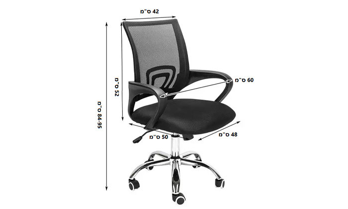 4 כיסא משרדי דגם חצב