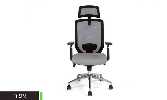 4 ד"ר גב: כיסא מחשב דגם BREEZE - צבעים לבחירה