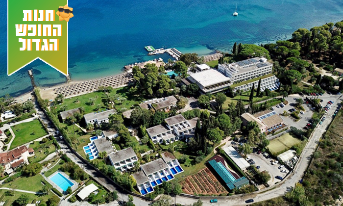 8 פותחים את הקיץ באי היווני קורפו: 3/4 לילות במלון 5 כוכבים, טיסות ישירות ואופציה לסופ"ש