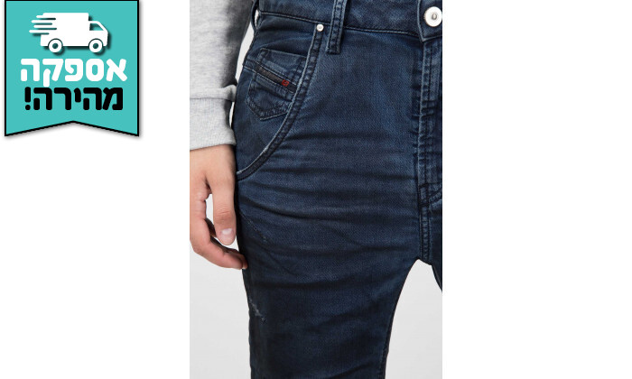 5 ג'ינס לנשים דיזל DIESEL דגם FAYZA-NE בצבע כחול