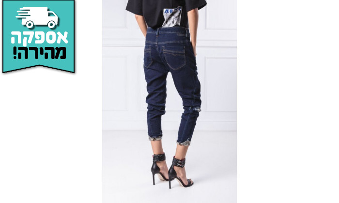 3 ג'ינס לנשים דיזל DIESEL דגם FAYZA-NE