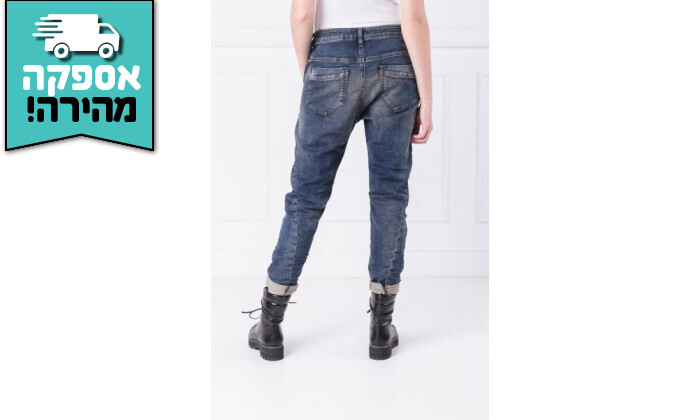3 ג'ינס לנשים דיזל DIESEL דגם FAYZA-NE בצבע כחול