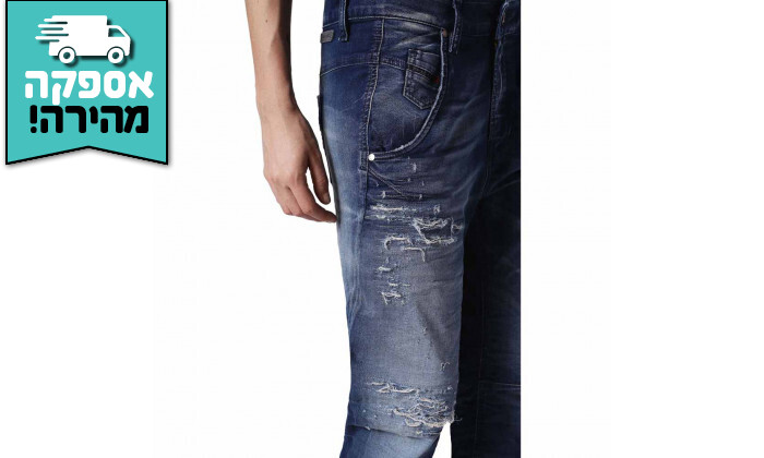 4 ג'ינס לנשים דיזל DIESEL דגם FAYZA-NE בצבע כחול