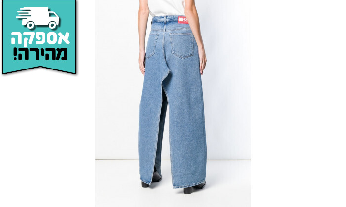 3 ג'ינס לנשים דיזל DIESEL דגם SOWL01 - כחול