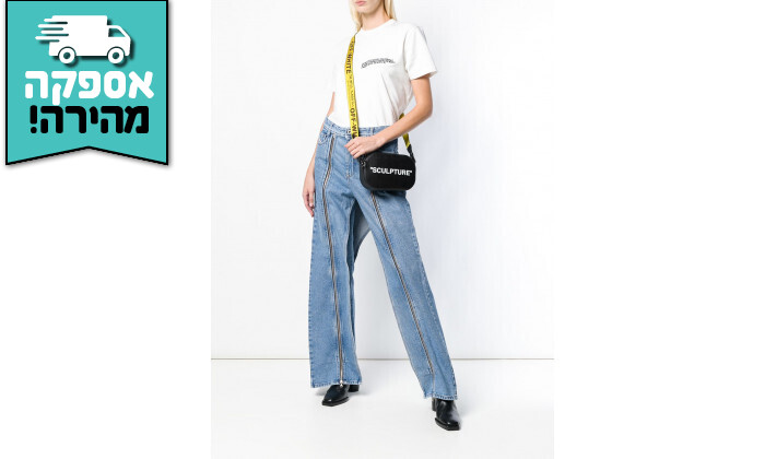 4 ג'ינס לנשים דיזל DIESEL דגם SOWL01 - כחול