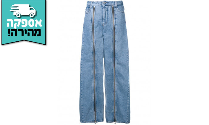 5 ג'ינס לנשים דיזל DIESEL דגם SOWL01 - כחול