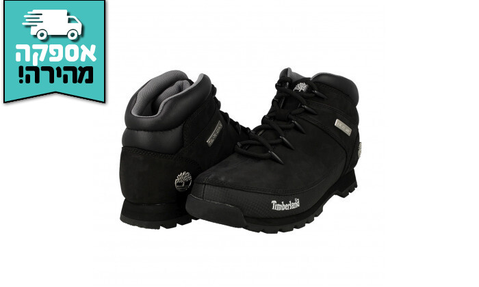 4 מגפיים לגברים Timberland דגם Euro Sprint Hiker - שחור