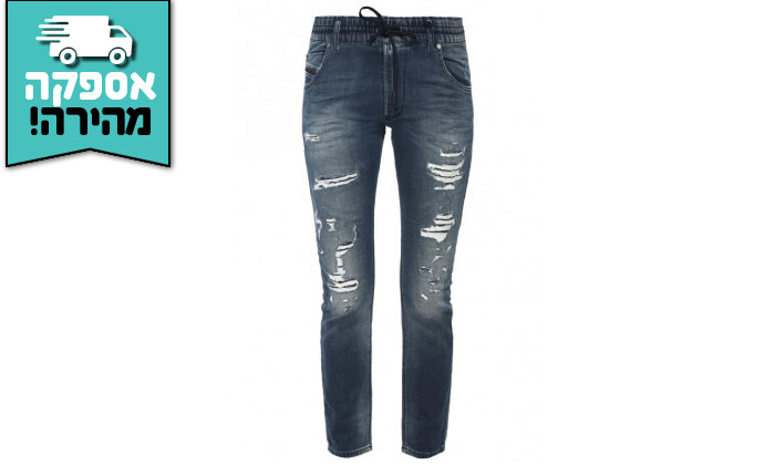 5 ג'ינס לנשים DIESEL דגם KRAILEY JOGGJEANS - כחול