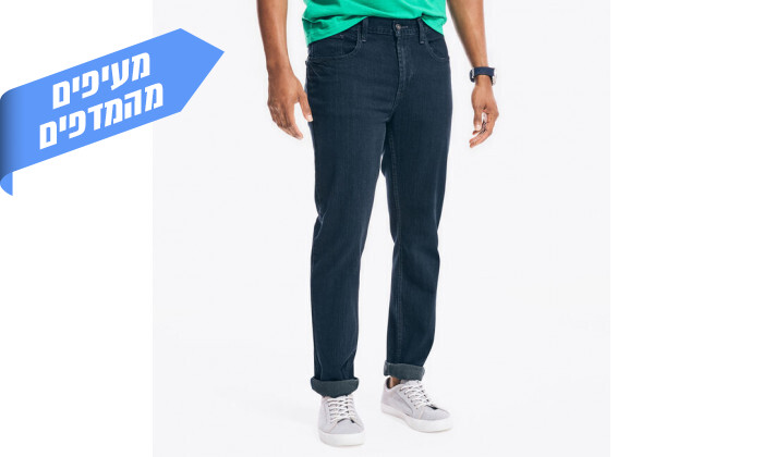 3 מכנסי ג'ינס לגברים נאוטיקה NAUTICA - כחול