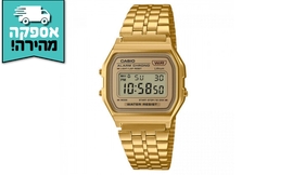 שעון CASIO דגם G-Shock - זהב