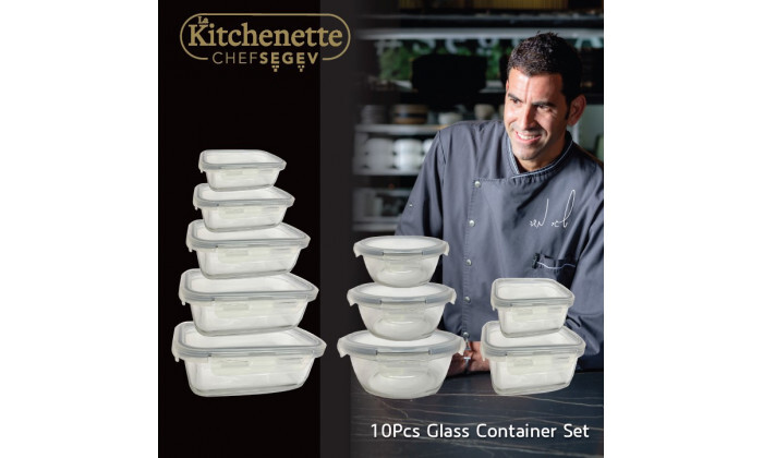 5 סט 10 קופסאות זכוכית La Kitchenette מסדרת השף שגב משה