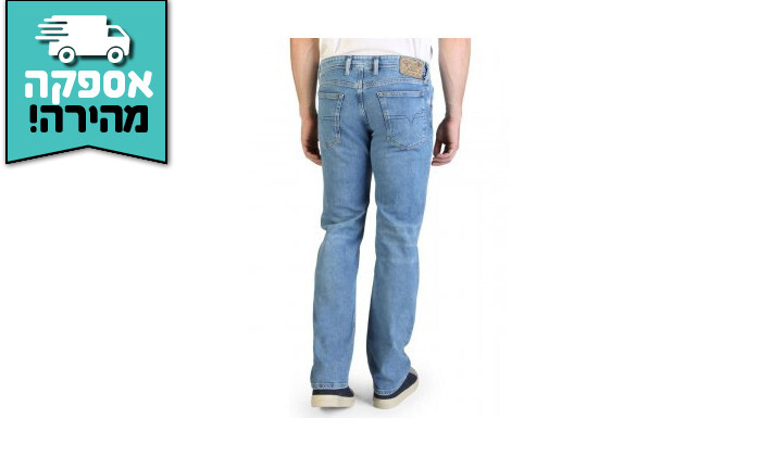 3 ג'ינס לגברים דיזל DIESEL דגם WAYKEE בצבע כחול - אורך L.32