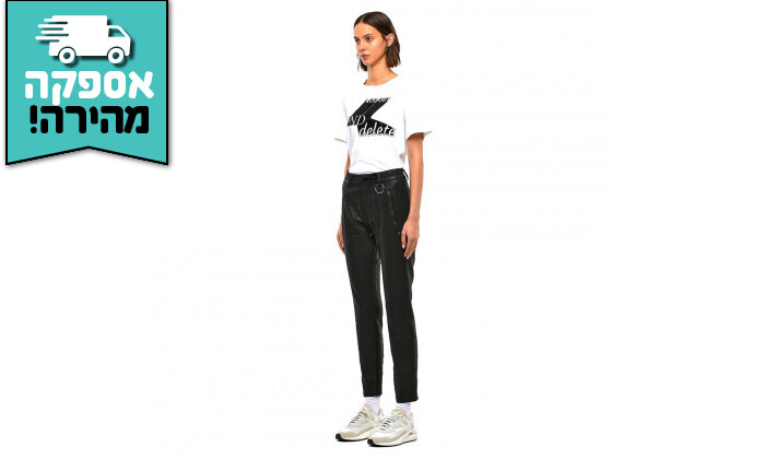 5 ג'ינס לנשים דיזל DIESEL דגם KRAILEY JOGGJEANS בצבע שחור