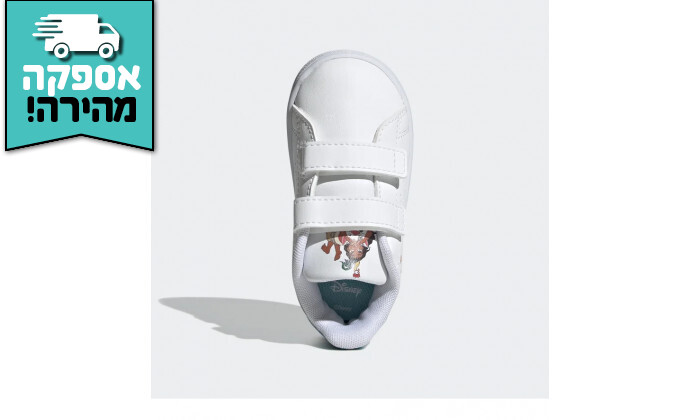 4 נעלי אדידס adidas לפעוטות דגם DISNEY MOANA ADVANTAGE