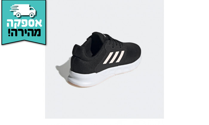 5 נעלי ריצה לנשים אדידס adidas דגם SHOWTHEWAY - שחור