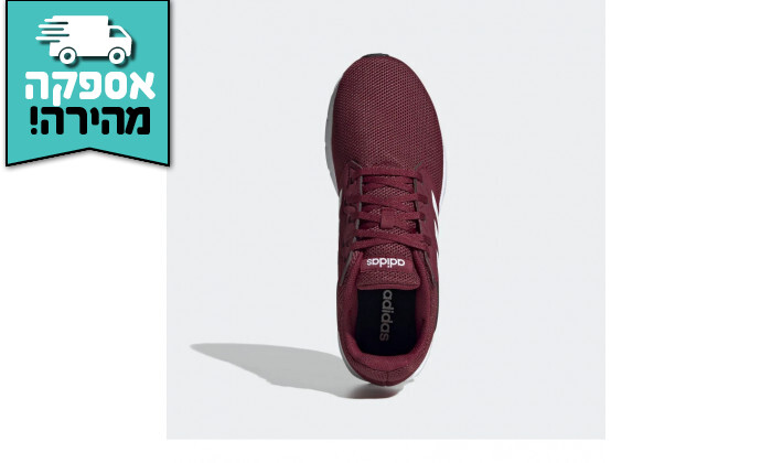 5 נעלי ריצה לגברים אדידס adidas דגם SHOWTHEWAY - בורדו