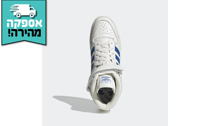 3 נעלי סניקרס לגבר אדידס adidas דגם FORUM MID - לבן-כחול