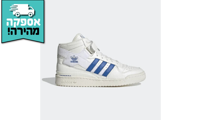 5 נעלי סניקרס לגבר אדידס adidas דגם FORUM MID - לבן-כחול