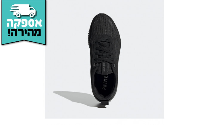 5 נעלי ריצה לגבר אדידס adidas דגם LITE RACER REBOLD - שחור