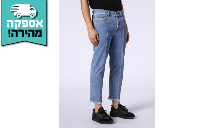 3 ג'ינס לגבר דיזל DIESEL דגם DAGH-SP אורך 32 - כחול