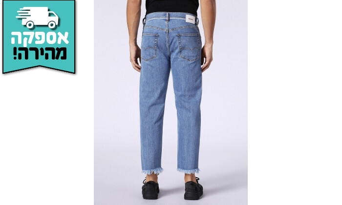 4 ג'ינס לגבר דיזל DIESEL דגם DAGH-SP אורך 32 - כחול
