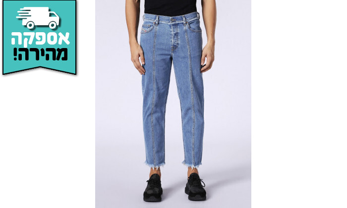 6 ג'ינס לגבר דיזל DIESEL דגם DAGH-SP אורך 32 - כחול