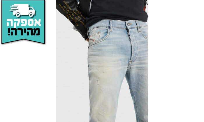 3 ג'ינס לגבר דיזל DIESEL דגם D-EETAR אורך 34 - תכלת