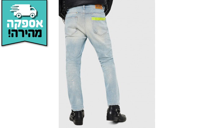 5 ג'ינס לגבר דיזל DIESEL דגם D-EETAR אורך 34 - תכלת