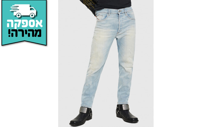 6 ג'ינס לגבר דיזל DIESEL דגם D-EETAR אורך 34 - תכלת