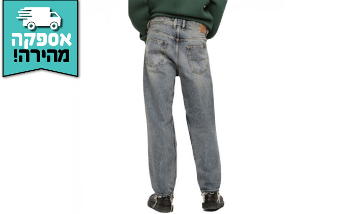 3 ג'ינס לגבר דיזל DIESEL דגם DAGH-XP אורך 30 - אפור-שחור