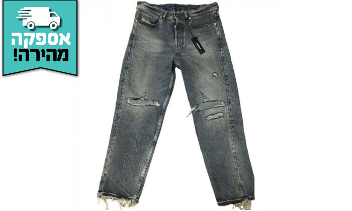 4 ג'ינס לגבר דיזל DIESEL דגם DAGH-XP אורך 30 - אפור-שחור