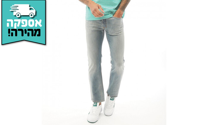 3 ג'ינס לגבר דיזל DIESEL דגם SAFADO-R אורך 32 - אפור
