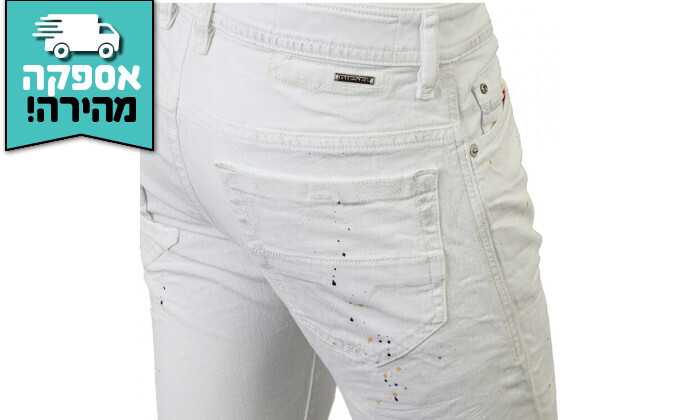 4 ג'ינס לגבר דיזל DIESEL דגם THOMMER אורך 32 - לבן