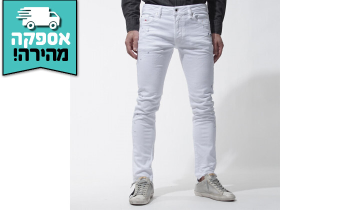 5 ג'ינס לגבר דיזל DIESEL דגם THOMMER אורך 32 - לבן