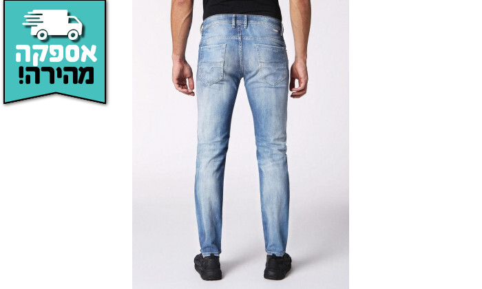 3 ג'ינס לגבר דיזל DIESEL דגם THOMMER אורך 30 - כחול