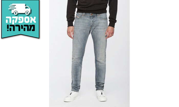 5 ג'ינס לגבר דיזל DIESEL דגם TEPPHAR אורך 30 - תכלת
