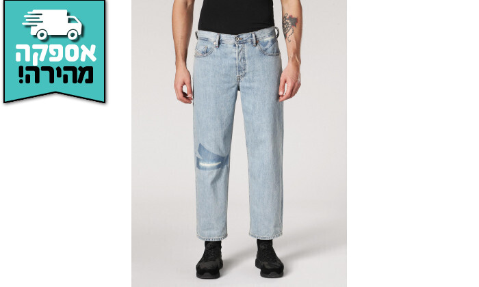 8 ג'ינס לגבר דיזל DIESEL דגם DAGH אורך 32 - תכלת