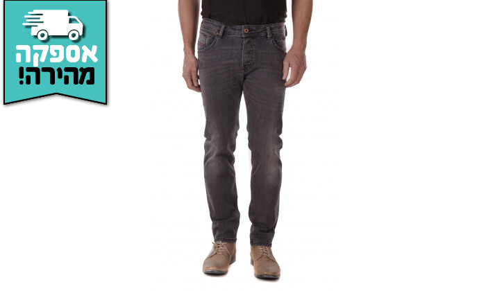 3 ג'ינס לגבר דיזל DIESEL דגם BELTHER אורך 32 - אפור
