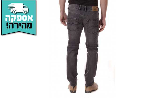 4 ג'ינס לגבר דיזל DIESEL דגם BELTHER אורך 32 - אפור