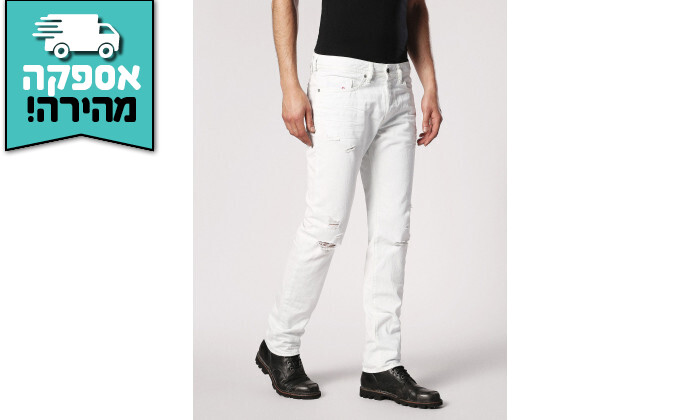 3 ג'ינס לגבר דיזל DIESEL דגם BUSTER אורך 32 - לבן